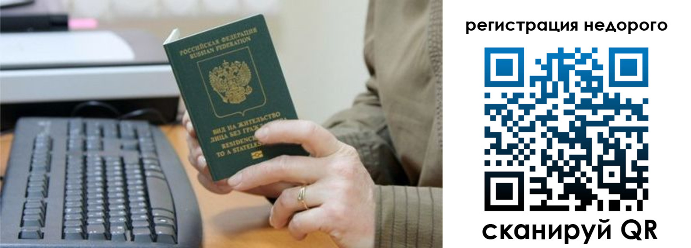 форма 3 в Нижнекамске